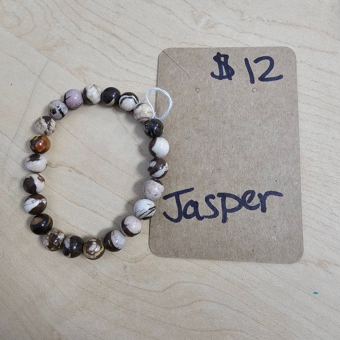 Jasper Bracelet