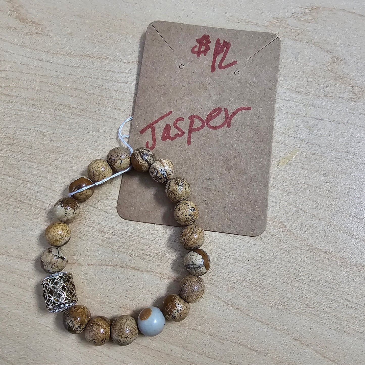 Jasper Bracelet